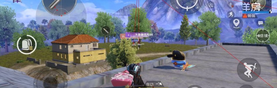 和平地铁白体无后座